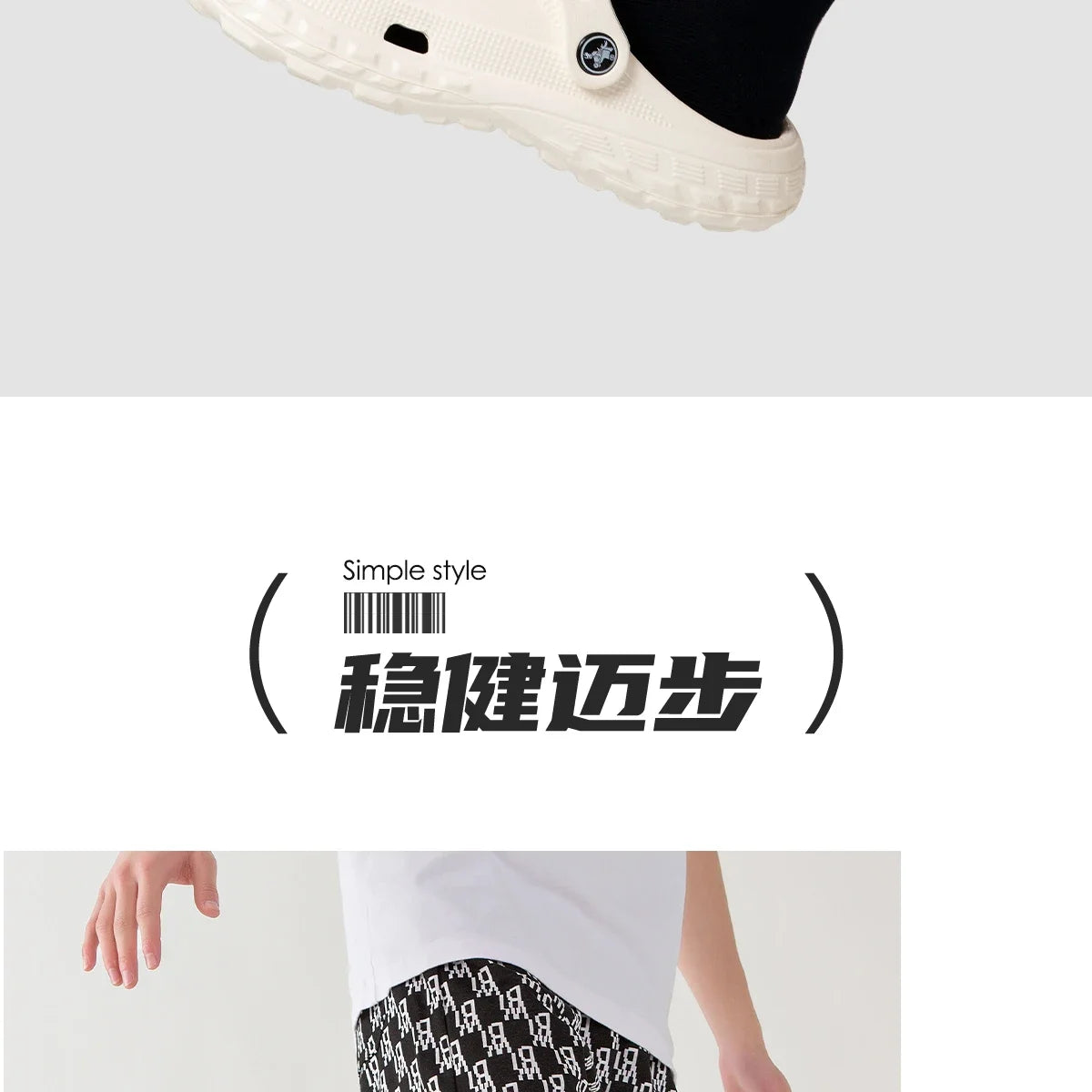 Women and Men's Hole Shoes Summer Non-Slip Outdoor Sandals Closed Toe Shit Feeling Beach Slippers Thick Bottom Soft Bottom