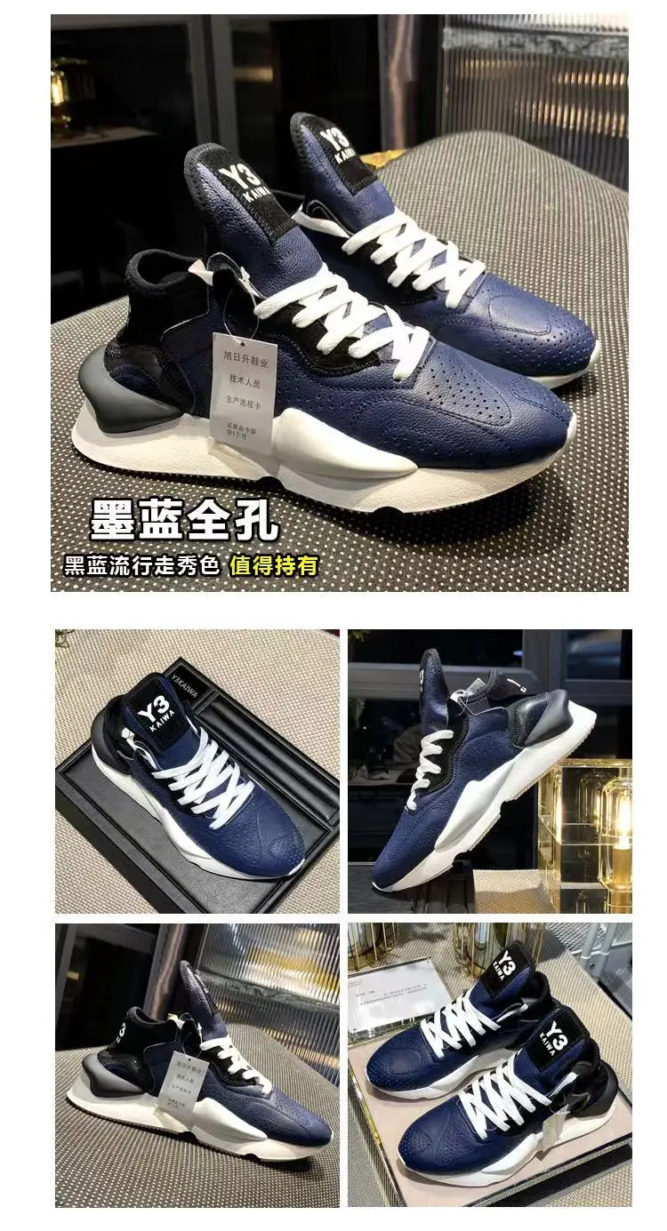 Basketball Shoes Men's Wear-resistant Anti-slip High-top Couple Style Casual Sneakers Youth Sports Men Shoes Trendy Boots