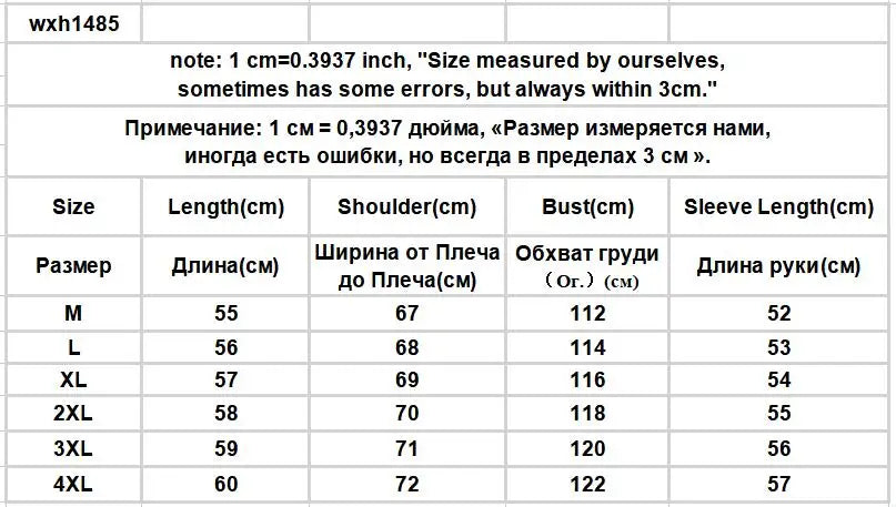 Jackets Women Hooded Summer Sun-proof Zipper Coats Thin Loose See Through Outerwear Breathable Outwear Lightweight Clothes Black