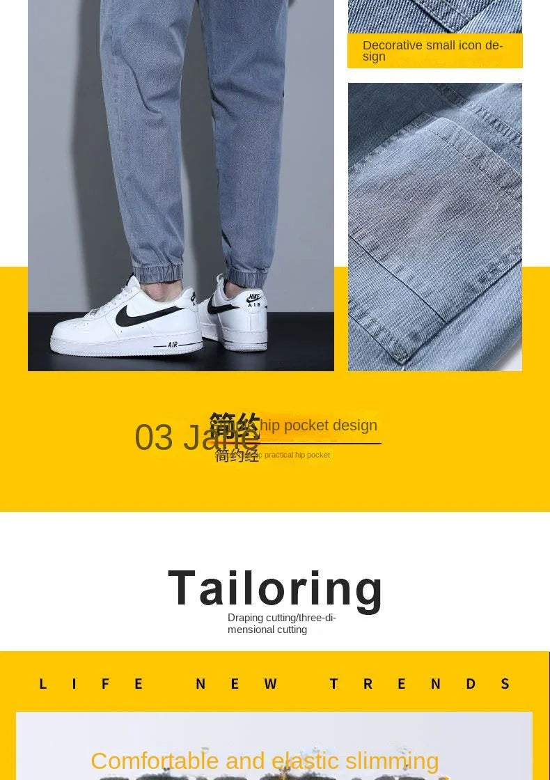 Men's Jeans Korean Fashion Loose Spring Autumn 2022 New Style Tied Leg Track Men's Casual Workwear Harem Streetwear Pants Men