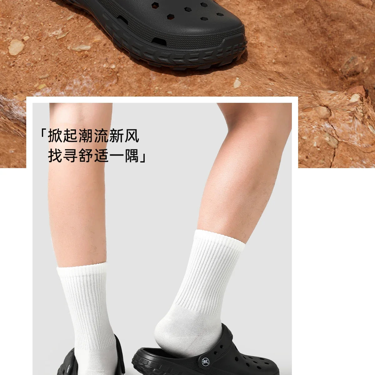 Women and Men's Hole Shoes Summer Non-Slip Outdoor Sandals Closed Toe Shit Feeling Beach Slippers Thick Bottom Soft Bottom