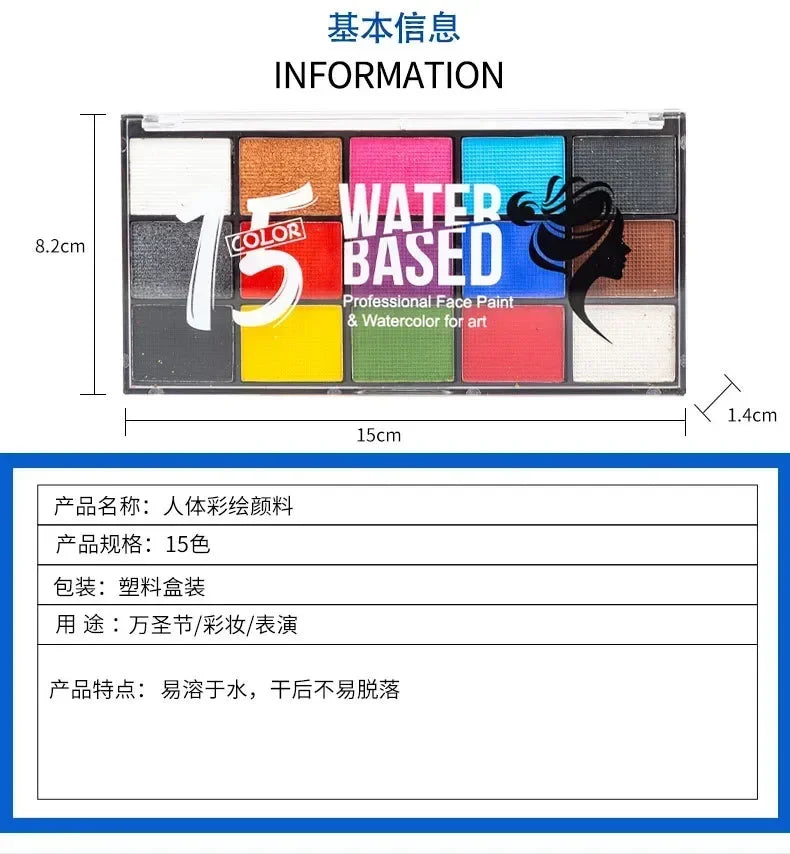 42 Color Eye Shadow Palette Face Body Painting Make Up Easy To Clean Makeup Body Paint Festival Halloween Body Paint Wholesale