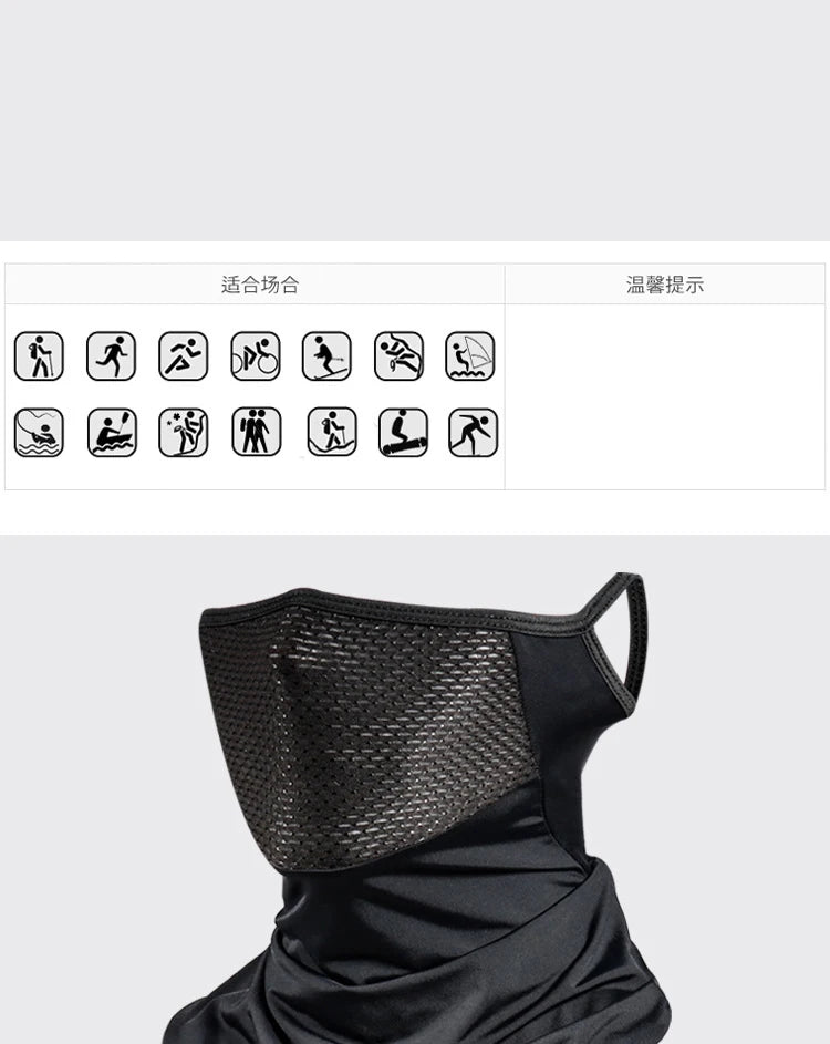 Summer Men Mask Full Face Bicycle Neckerchief Cycling Bandana UV Protection Mask Breathable Ice Silk Outdoor Hanging Ear Scarf