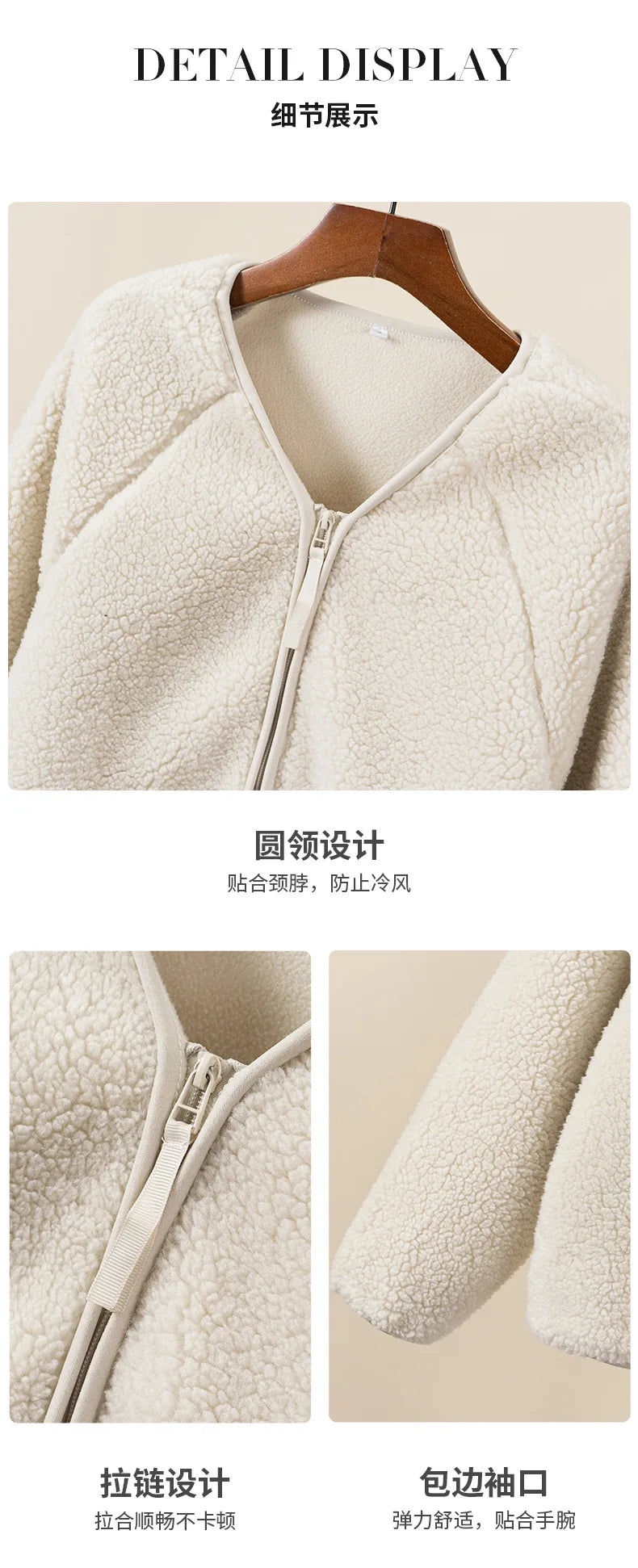 Women Lambswool Jackets 2025 Autumn Winter Thicken Warm Lady Long Sleeve V-neck Outrewear Solid Color Female Chic Zipper Coats