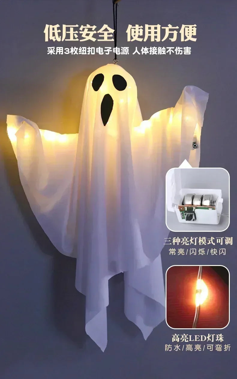 Halloween Party LED Glow Ghost Home Indoor Outdoor Decoration Supplies 2025 Haunted House Bar Hanging Horror Props with Lights