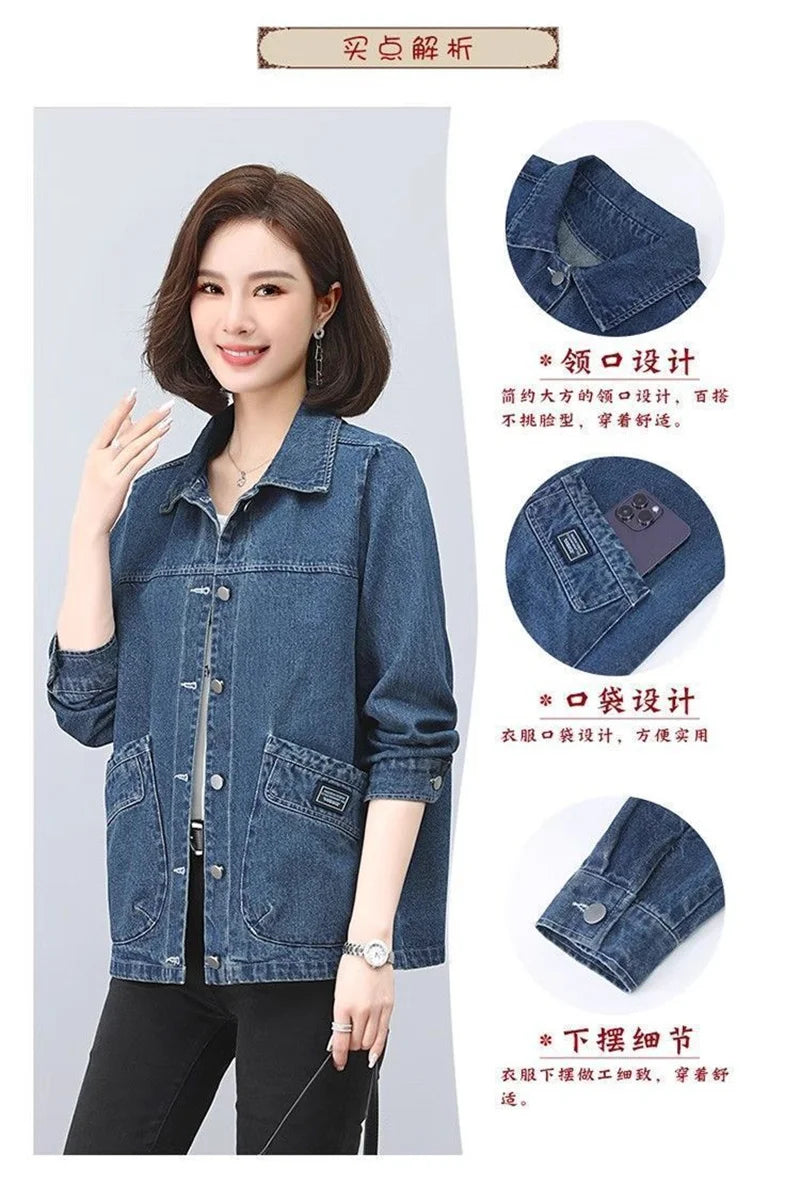 Cowboy Jacket for Women in the Spring and Autumn of 2025 New Loose and Casual Style for Middle-Aged Mothers Short Denim Jacket