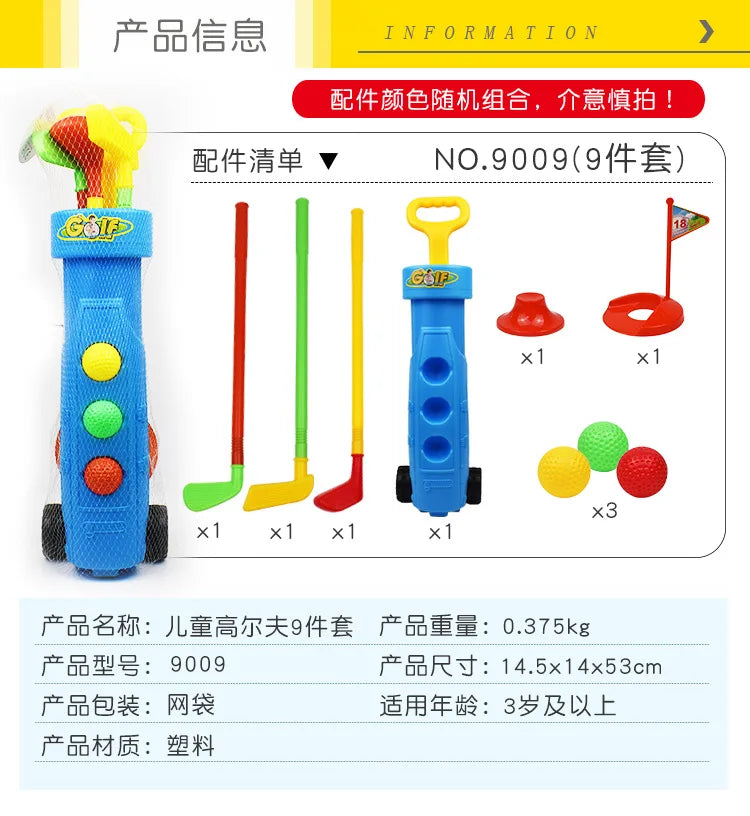 Kid's Indoor Outdoor Sports Toys Golf Club Sets Parent-child Interaction Develop Children's Athletic Ability Outdoor Games Toys