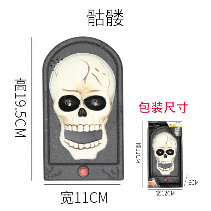 Halloween Doorbell Trick or Treat Decoration Door Party Party Decorations Haunted House Scary Arrangement Electric Doorbells