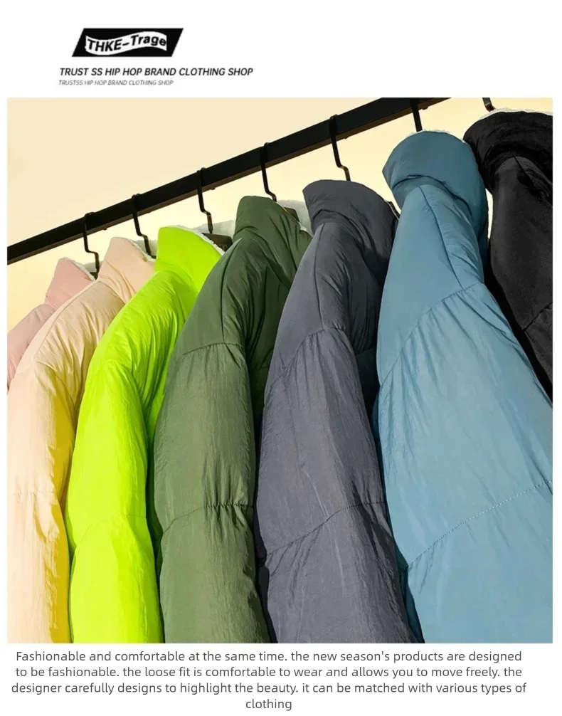 Down jacket men's handsome bread jacket Hong Kong style loose collar and velvet ins assorted bread jacket