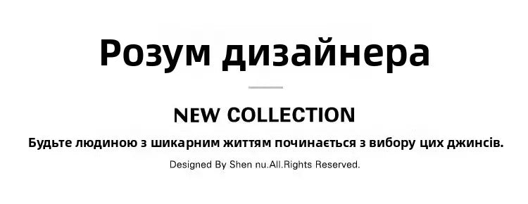 Light Blue Embroidered Jeans Men's Summer Slim Fit Nine-Piece Waed Casual Pants Breathable Straight Leg Jeans Youth Trend