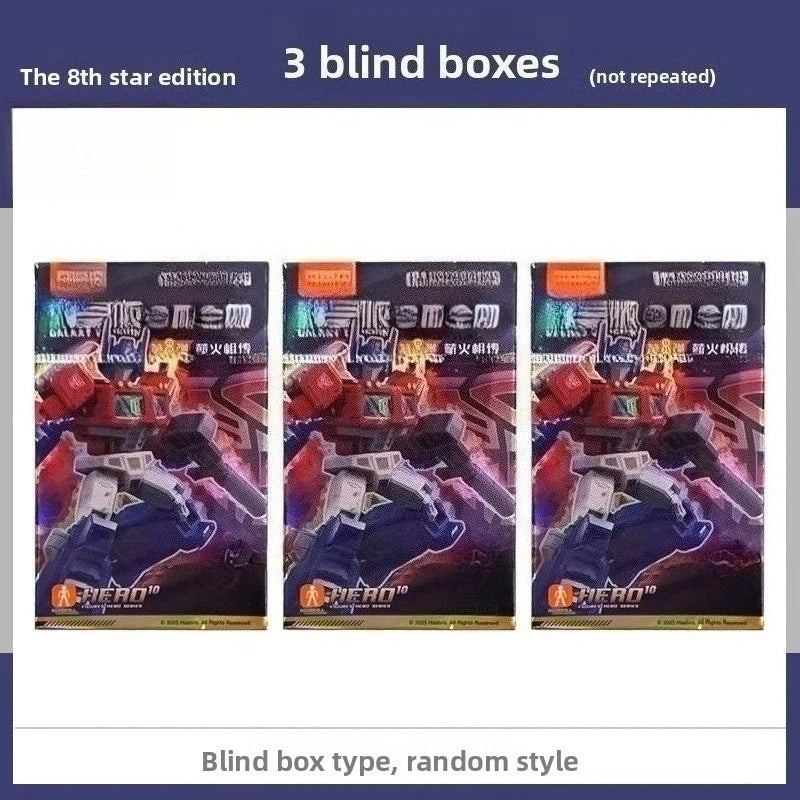 Kids' Educational & Brain-Boosting Games: Robot Building Block Blind Box Toys, Collectible Birthday Gifts, 8th-Generation Robots