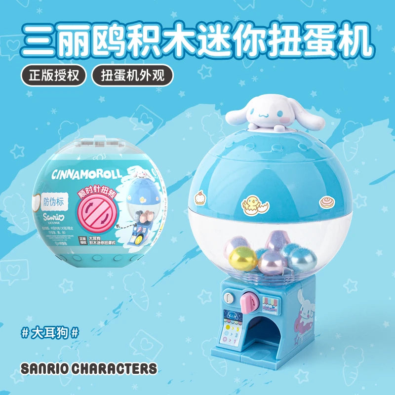 New Sanrio Hello Kittys Kuromi Cinnamoroll Children Toys Cute MINI Egg Twisting Machine Cartoon Creative Kids Toys for Girl Gift