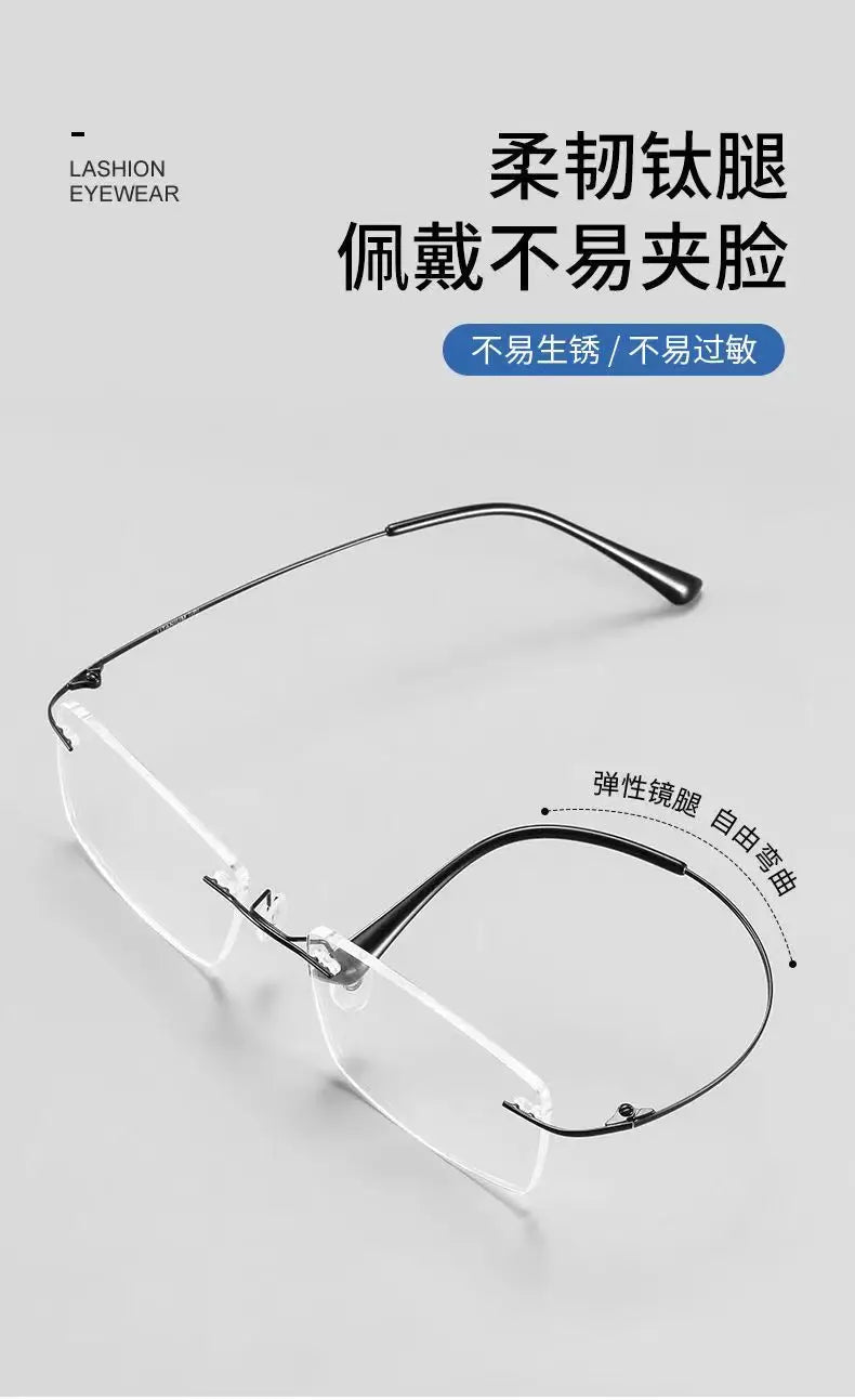 Fashion Business Anti-blue Light Frameless Reading Glasses Women Anti-fatigue Presbyopic Glasses Computer Grade Glasses