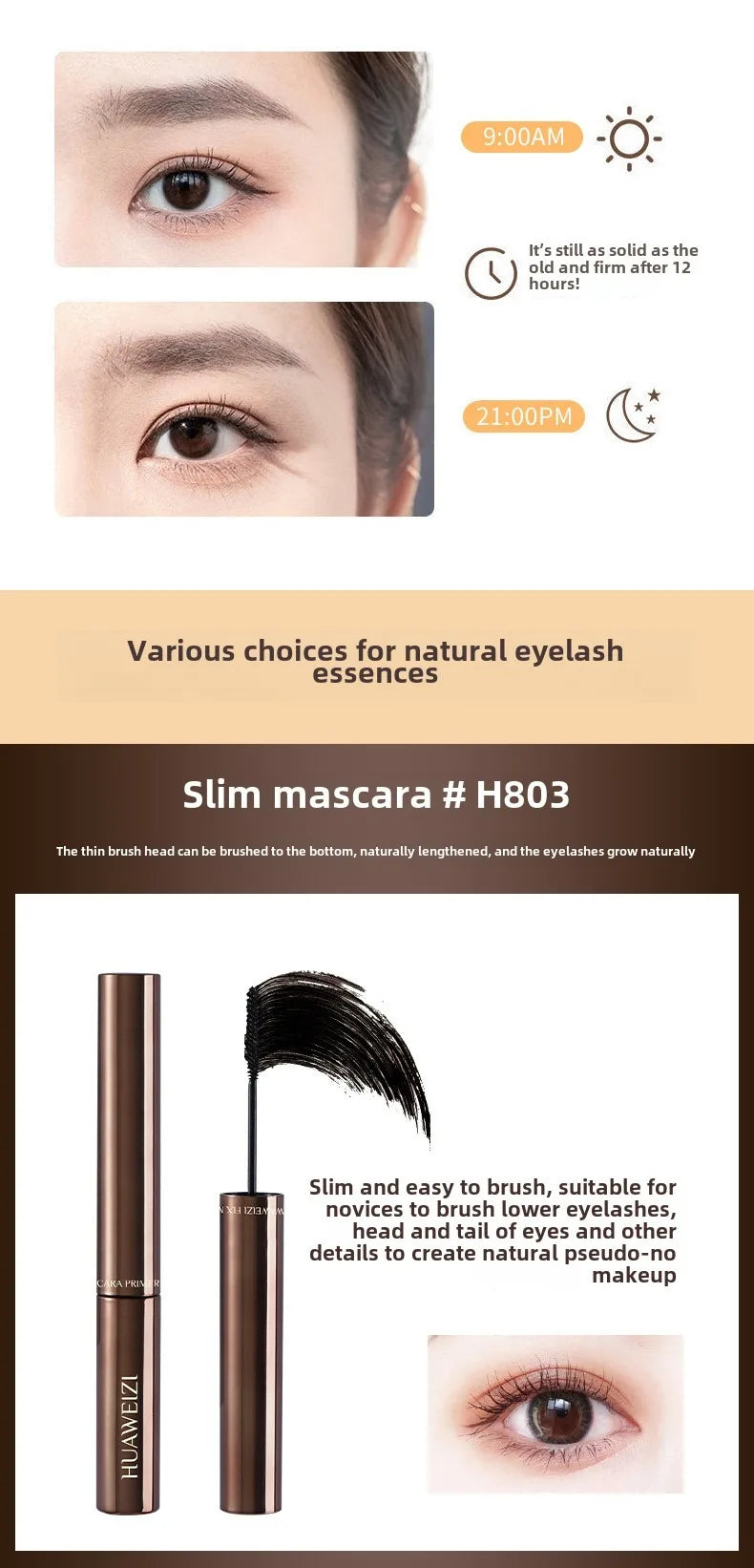 Silk Fiber Matte Mascara Makeup Ultra-Fine Brush Lengthens Eyelashes Waterproof Fast Dry Brown Black Curling Mascara Comestic