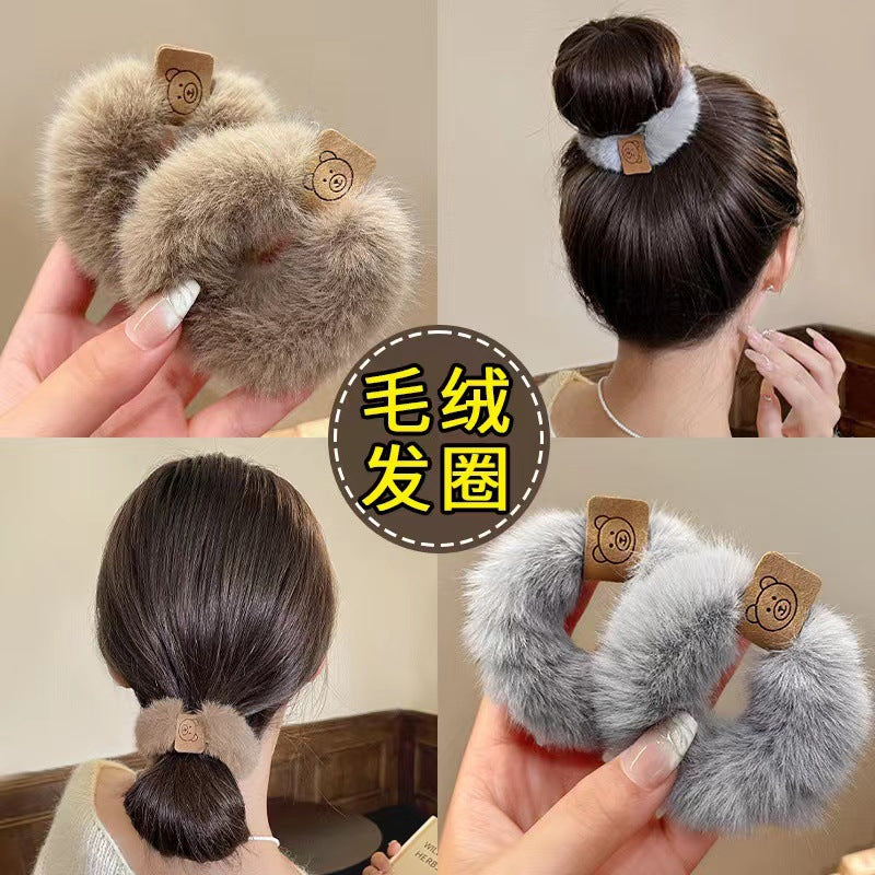 Autumn and Winter Plush Patch Bear Towel Ring Hair Tie Korean Style Hair Accessories Headband Thick High Elastic Hair Rope