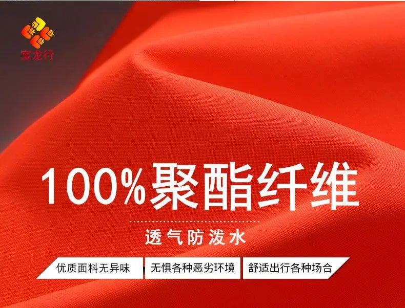 Men's Work Jacket with Reflective Stripes, Custom Logo Available, Casual Autumn Winter Coat for Men