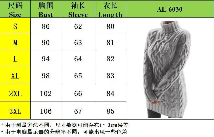 Women Fashion Long Sweater Dress High Collar Knitted Sweater Solid Color Thicken Pullovers Mini Vestidos 2024 Winter Autumn