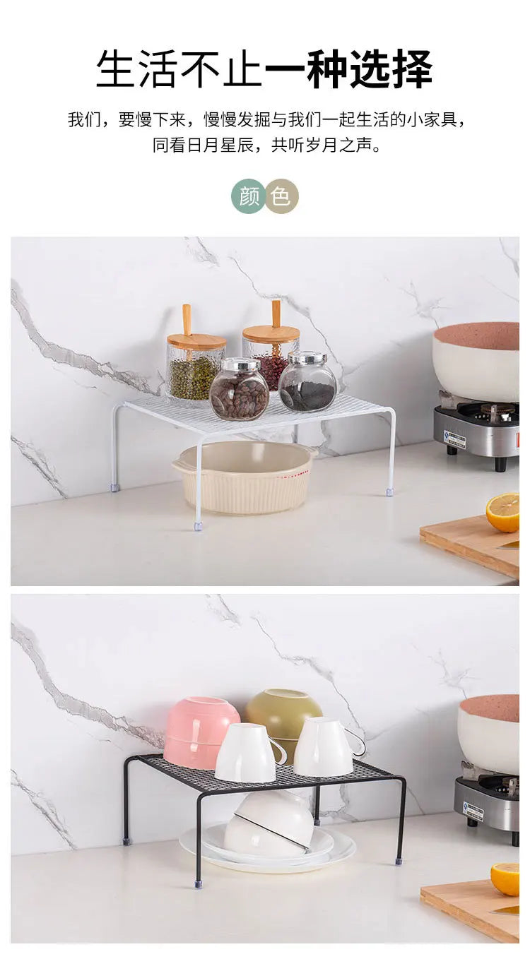 Kitchen Cabinet Organizer Shelf Iron Storage Rack Holder Bathroom Cabinet Organizer Food Pantry Organization and Storage Shelves