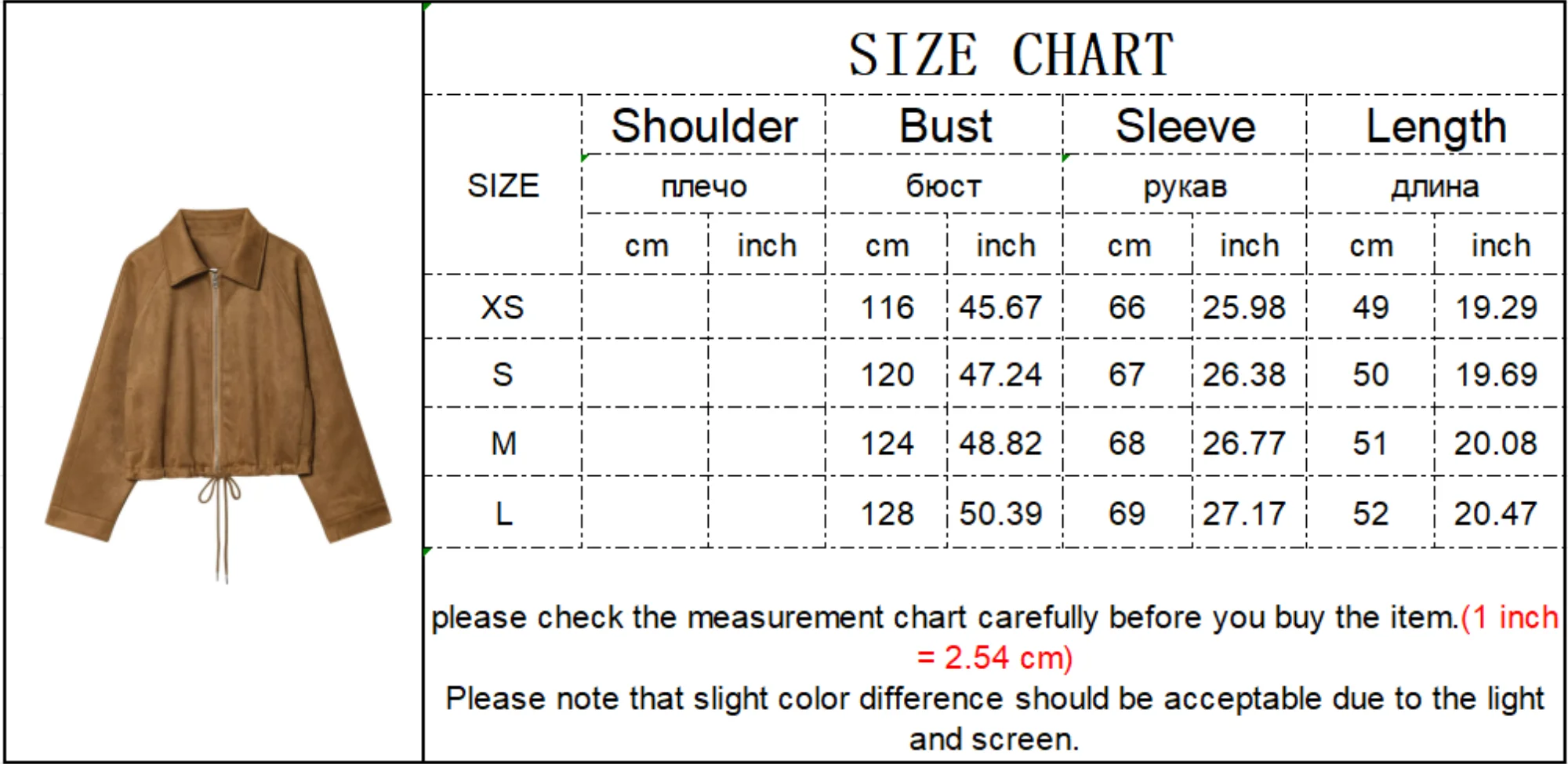 Women's Jacket New 2025 Long Sleeve Suede Drawstring Design Short Jacket Casual Fashion Personality Versatile Lapel Coat