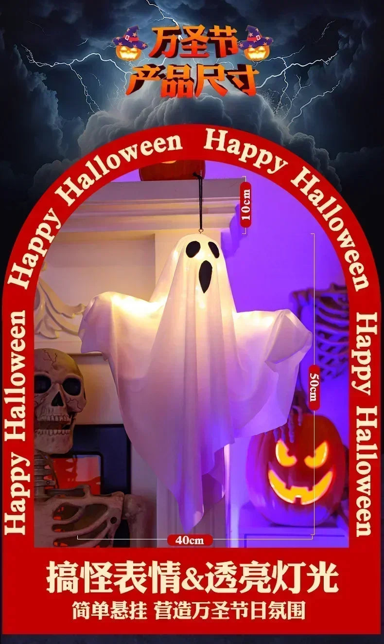 Halloween Party LED Glow Ghost Home Indoor Outdoor Decoration Supplies 2025 Haunted House Bar Hanging Horror Props with Lights