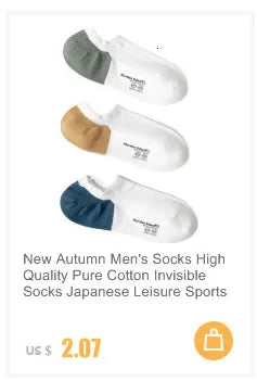 5Pair / Lot Fashion Happy Men Boat Soc Silicone Invisible Cotton Socks Male Ankle Sock Slippers Meia