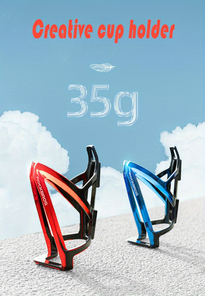 Premium Two-Tone Bike Water Bottle Holder - Durable & Lightweight for Mountain & Road Bikes - Perfect Outdoor Cycling Accessory